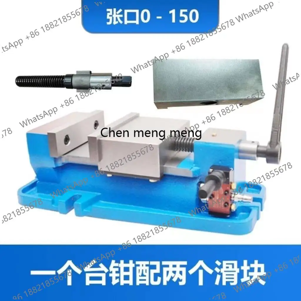 6inch Precision Pneumatic Flat Pliers Fixture Angle Fixed Bench Vise CNC Milling and Drilling Machine Processing Center