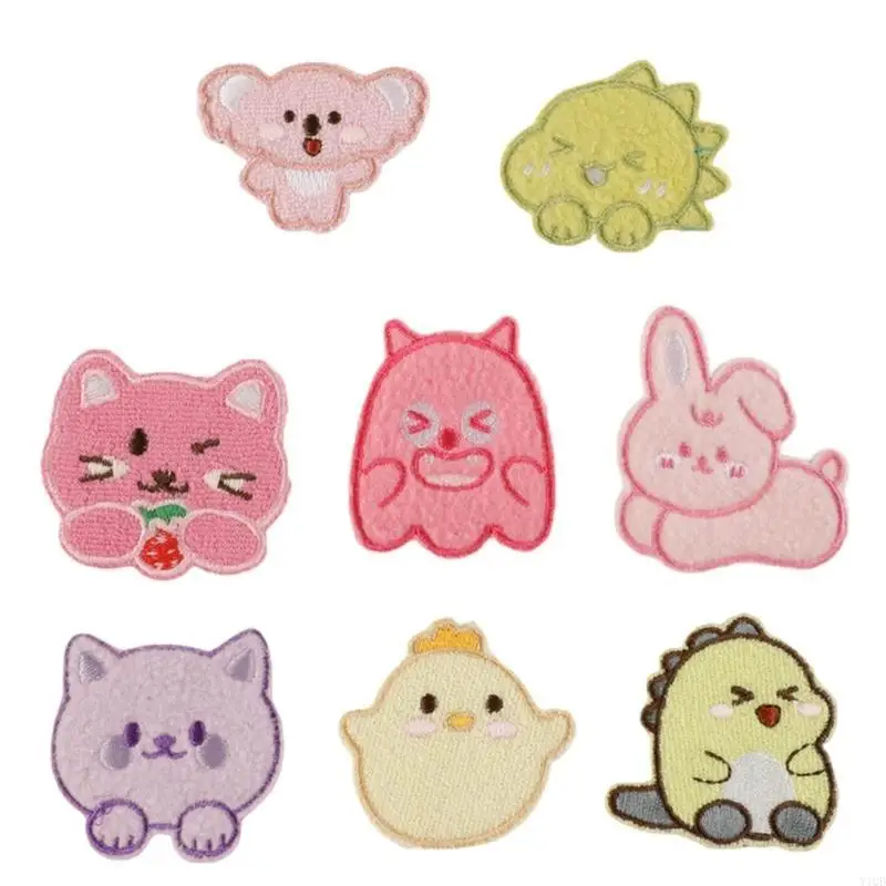 

Мультфильм животных шить на патчах тканевая аппликация для детской одежды ремонт 8 шт.