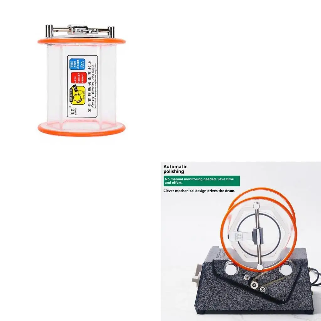 

Многоцелевые вращающиеся полировальные барабаны, подходящие для обработки стеклянных металлических поверхностей ювелирных