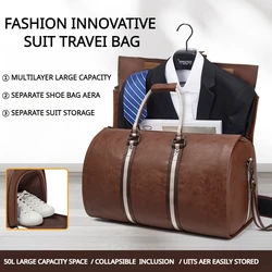 2024 new 50L high-end suit bags, travel bags, large-capacity portable folding retro brown men's Chinese mainland  bag for men