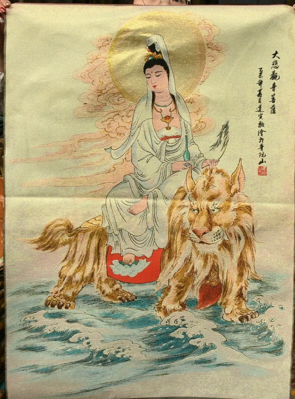 36” Tibet Cloth Silk Kwan-yin Guan Yin Goddess Thangka Tangka Mural Painting