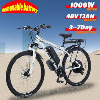 Image Ebike AKEZ 1000W CityElectricBike Detachable 13Ah Battery Electric Bike 60 Mile Range Dual Disc Brake Alloy Electric Bike