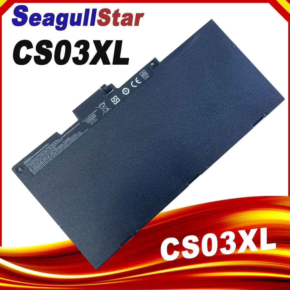 CS03XL Laptop Battery For HP EliteBook 840 850 755 745 G3,745 850 755 G4,ZBook 15u G3 G4 HSTNN-IB6Y HSTNN-DB6U 800513-001 CS03