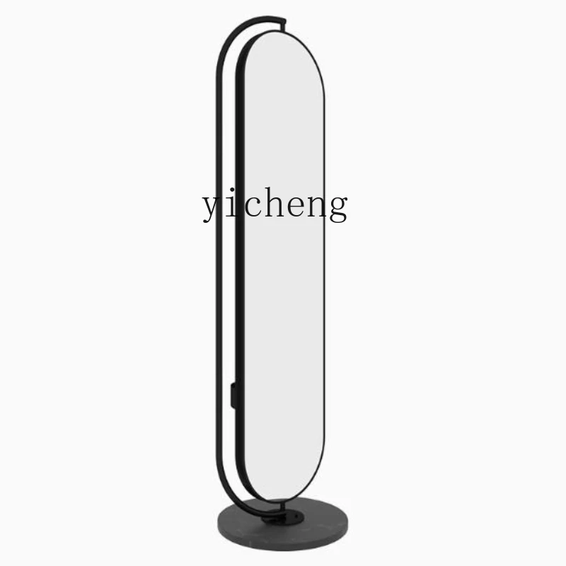 ZC modern simple floor-to-ceiling full-length mirror household full-body mirror 360-degree rotatable fitting mirror