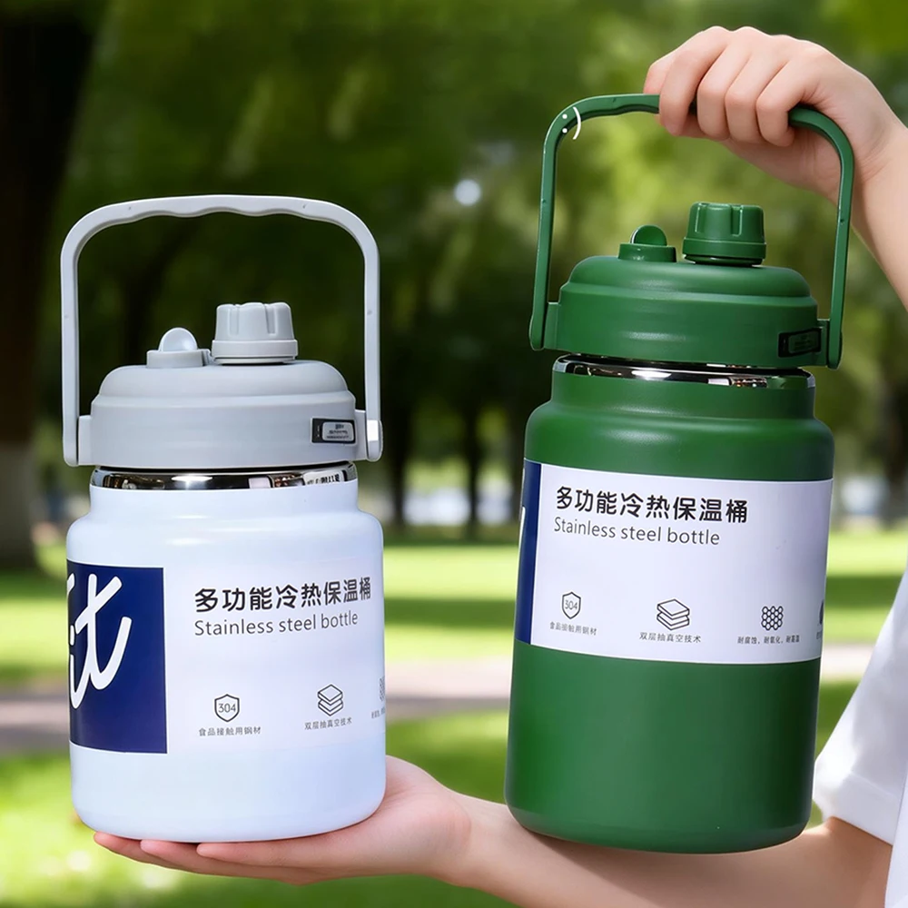 304 Stainless Steel Insulated Flask, Multi-Function Large Ice Bucket, 1500ml Large Capacity Outdoor Portable Water Bottle