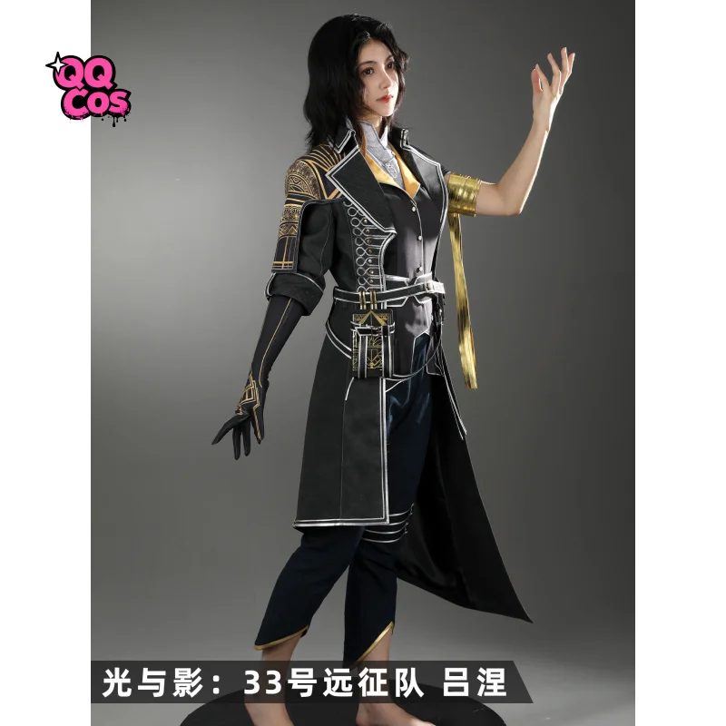 أزياء لوس وأومبرا لون أومبرا التأثيرية أزياء الهالوين كرنفال حفلة عيد الميلاد لعب الأدوار ملابس QQ Cos