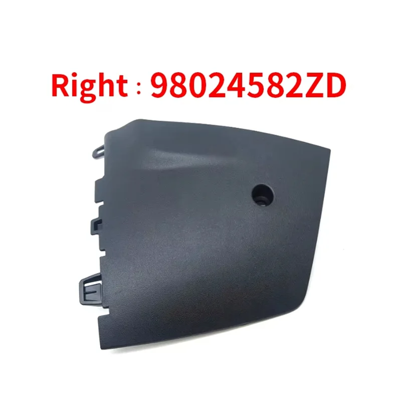 A99F-98024579ZD 98024582ZD New Side Cover Plate For 301 Citroen C3XR C3L Elysee #2