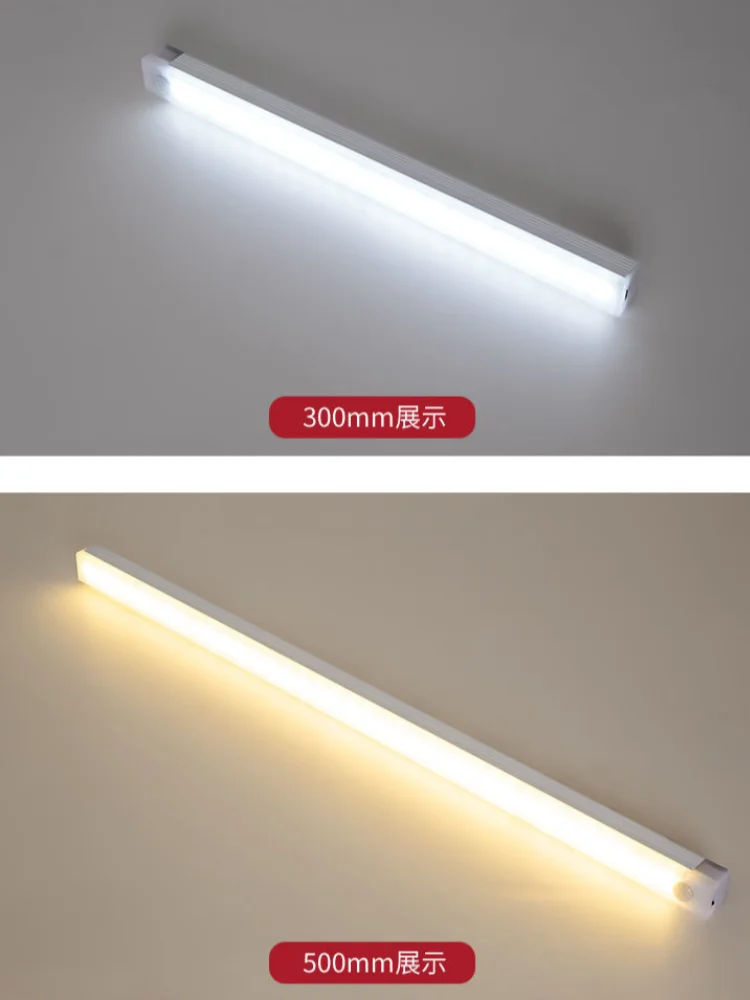 Sensore di movimento PIR lampada a Led ricaricabile portatile illuminazione per interni portatile lampade USB luci luce a batteria