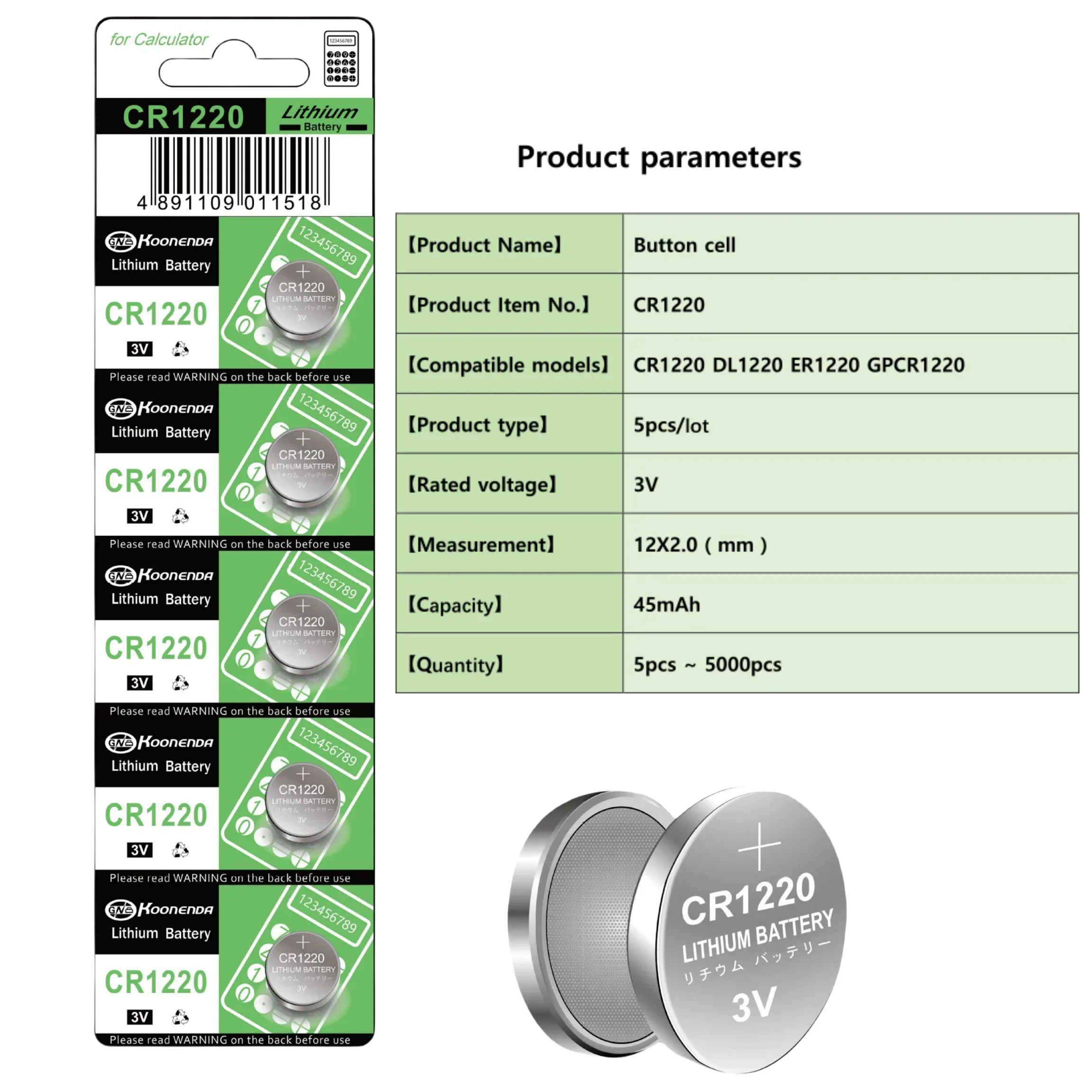 5-65Pcs CR1220 Mercury free 3V Lithium Button Cell Battery A Long-lasting,Leak-free,Suitable for flashlights,car keys,watches