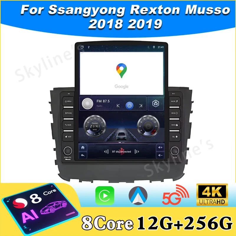 Android16 Carplay Auto For Ssangyong Rexton Musso 2018 2019 Multimedia Navigation Car Radio Player Head Unit GPS WIFI+4G Stereo