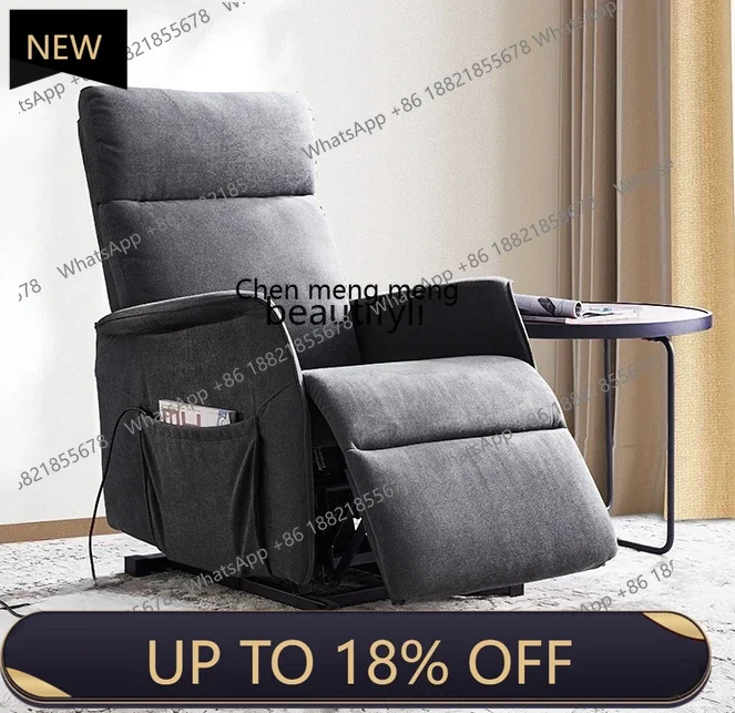 

P178 Electric functional sofa, gift for parents, assist chair, remote control, leisure and reclining