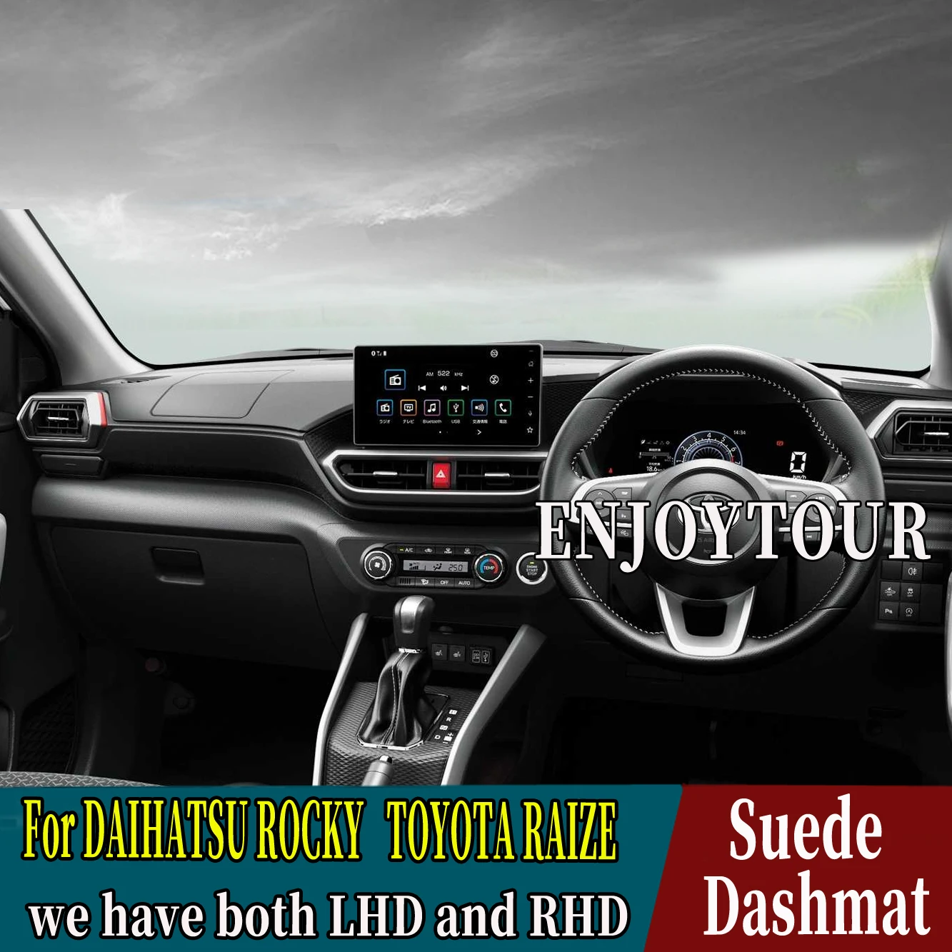 

Car-styling Suede Leather Dashmat Dashboard Cover Dash Mat Accessories For TOYOTA RAIZE DAIHATSU ROCKY 2018 2019 2020 2021 2022