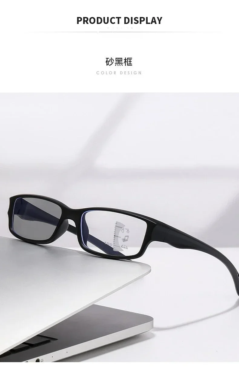 Sportliche photochrome Lesebrille für Damen und Herren, Vintage-Farbwechsel, progressive multifokale Presbyopie-Brille – Detail 7