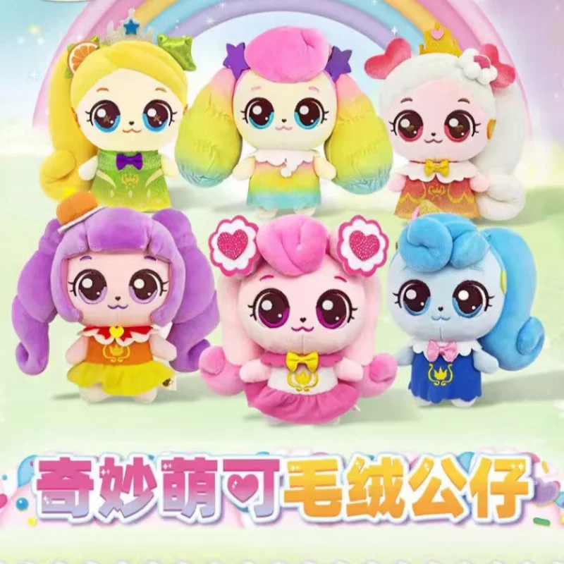 New Catch Teenieping Magic Party Plush Toys Series Heartsping Goodping Luckyping Soft Stuffed Dolls Cartoon Anime Plush Figures