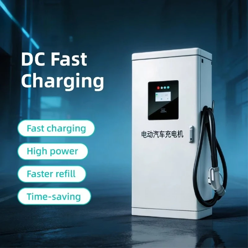 China's New Type Ground-mounted DC Fast Electric Vehicle Charging Station Single  480KW GB/T CCS2 Outdoor CE Certified IP54