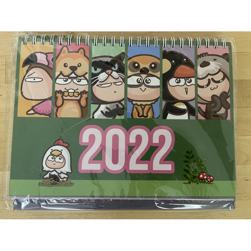 

Календарь Маздаи 2022 Конский мальчик Культура Тяньма 9789629937782 Книга