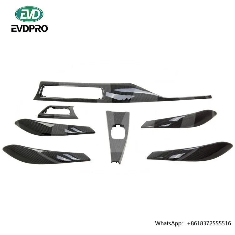 

CARBON FIBER INTERIORS (7 PCS) (WRAP CARBON) for 2012-2016 3 SERIES F30