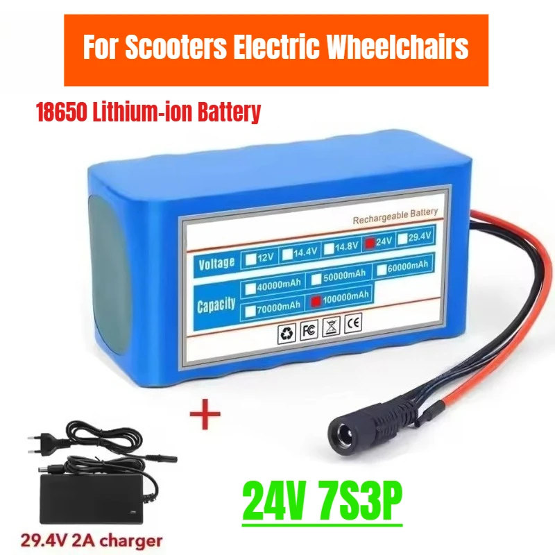 

24V 7S3P 18650 Lithium-ion Battery Pack 100Ah with 20A BMS for Scooters Electric Wheelchairs