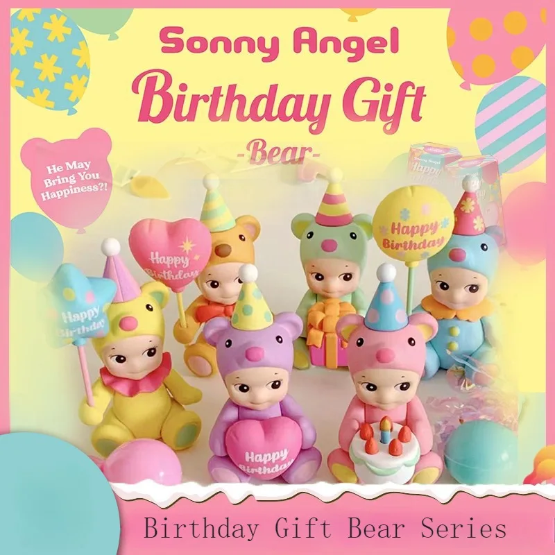 Sonny Angel Birthday Gift Blind Box Bear Romantic Bear Decoration Doll Children's Birthday Halloween Toy Gift