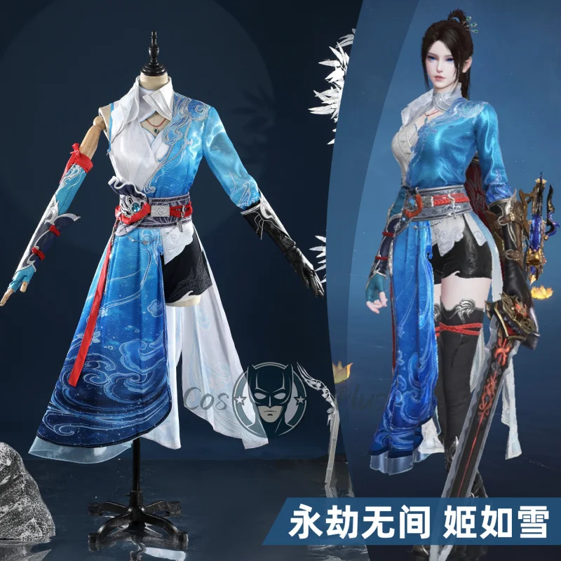 

HUAJIANGHU Ji Ruxue Косплей Костюм Униформа Хэллоуин Карнавал Вечеринка Рождество Игры Ролевая Одежда Одежда для Женщин