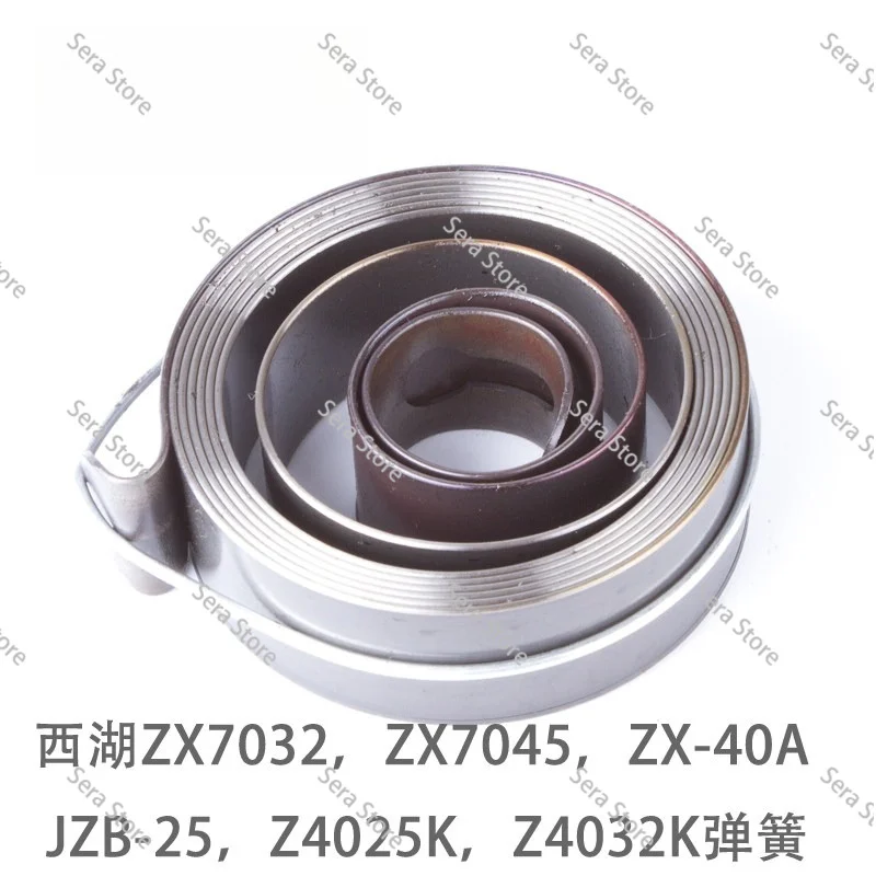 Drilling and Milling Machine Spring Return Spring JZB-25 Spring Width 19 * Thickness 1 * Length 1800mm