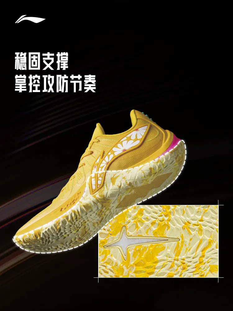 LI NING YINSU14 Men's low-top cushioning, rebound, wear-resistant, stable, anti-slip sports basketball shoes