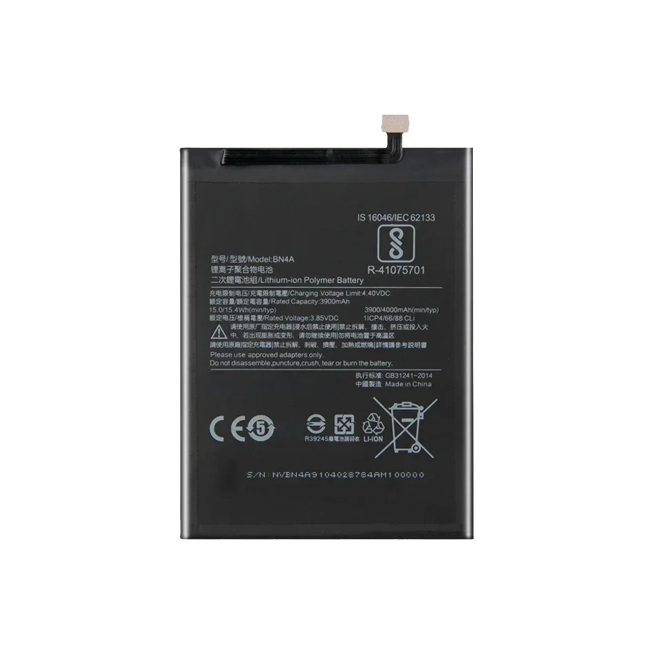 Mobile Phone Battery for Xiaomi Redmi Note 7, BN4A, 3900mAh