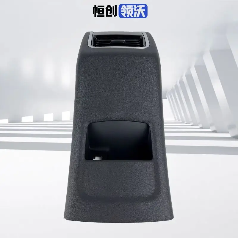 

Rear AC Vent Panel Assembly for Changan CS35PLUS (With Air Outlet Ducts, Compatible with Interior Rear Climate System)