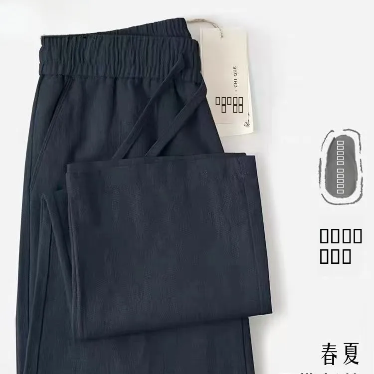 

New Chinese Sle Linen Pants Men's Summer Thin Comfortable Breathable Straight Casual Long Pants Loose Cotton Linen Trousers...