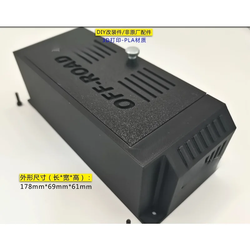 3D Printed Trunk Storage Box Tool Box Compatible with CROSSRC EMO XL2 1/8 RC Crawler DIY Mood Parts Direct Fit No-Damage Install
