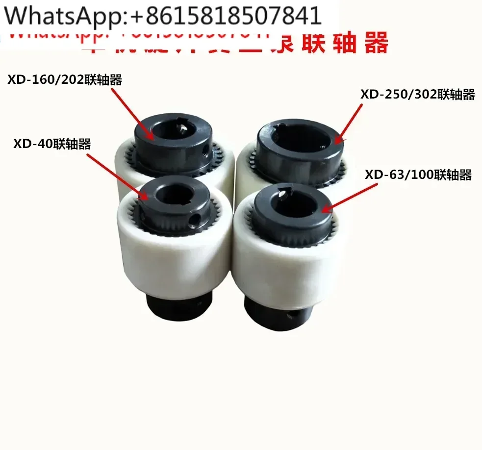 Single Stage Rotary… - image