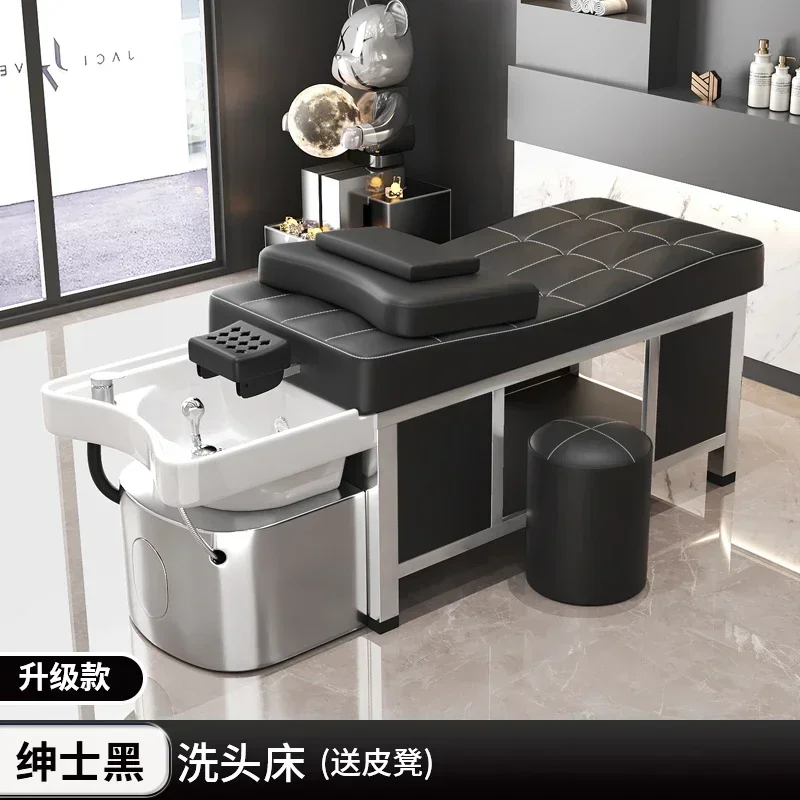 

X5-19 Thai-style full-lying shampoo bed barber shop special beauty salon head treatment bed water circulation fumigation