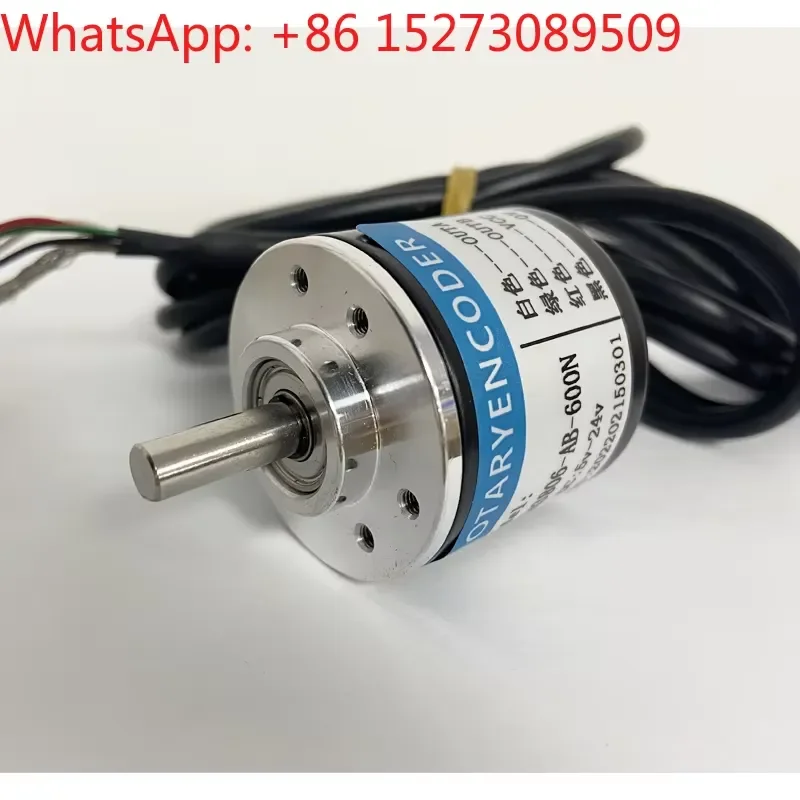 New rotary encoder high-precision meter recording 50/100/360/400/600/1000 line pulses
