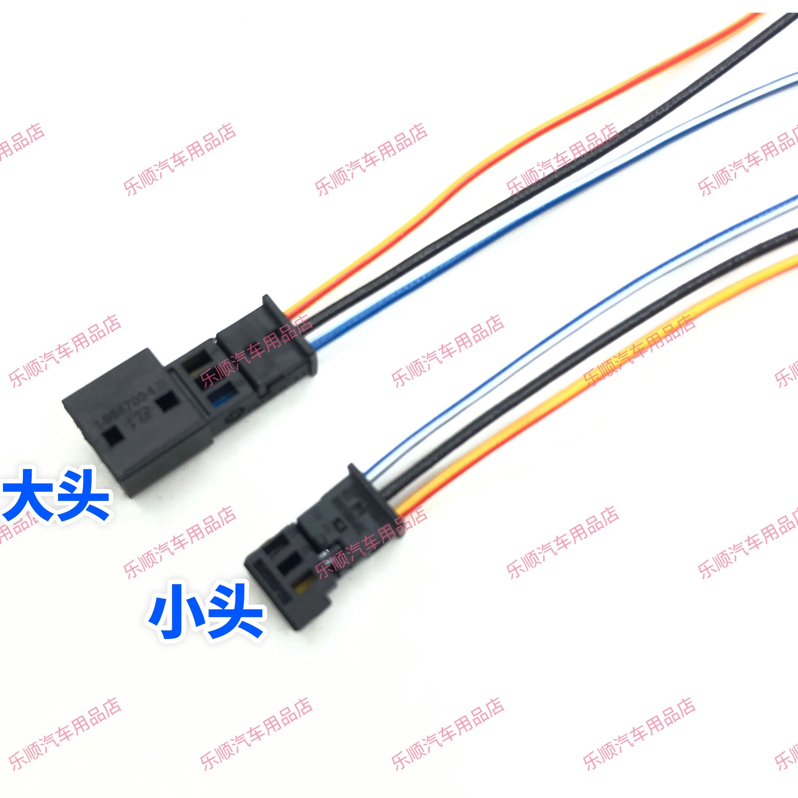 Adapter czujnika deszczu wiązka przewodów volkswagen czujnik deszczu wiązka przewodów nieniszczący adapter zasilania wtyczka wiązki przewodów — zdjęcie 5