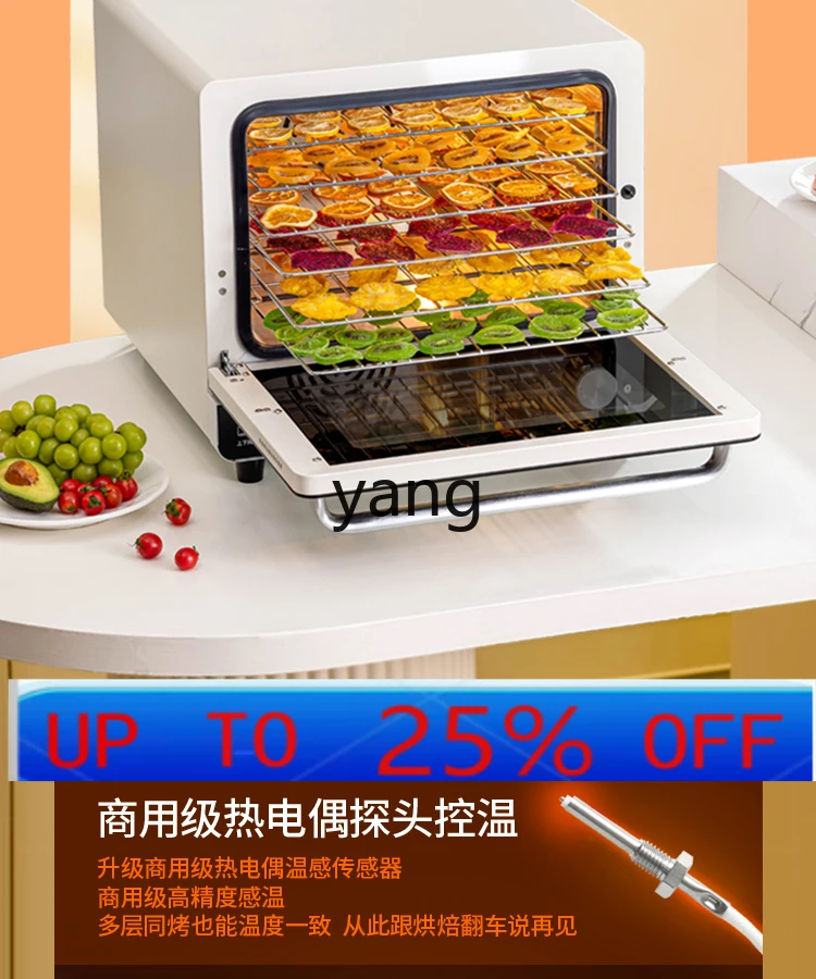 

lhh electric oven household air stove open stove two-in-one egg tart pizza bread private room large capacity
