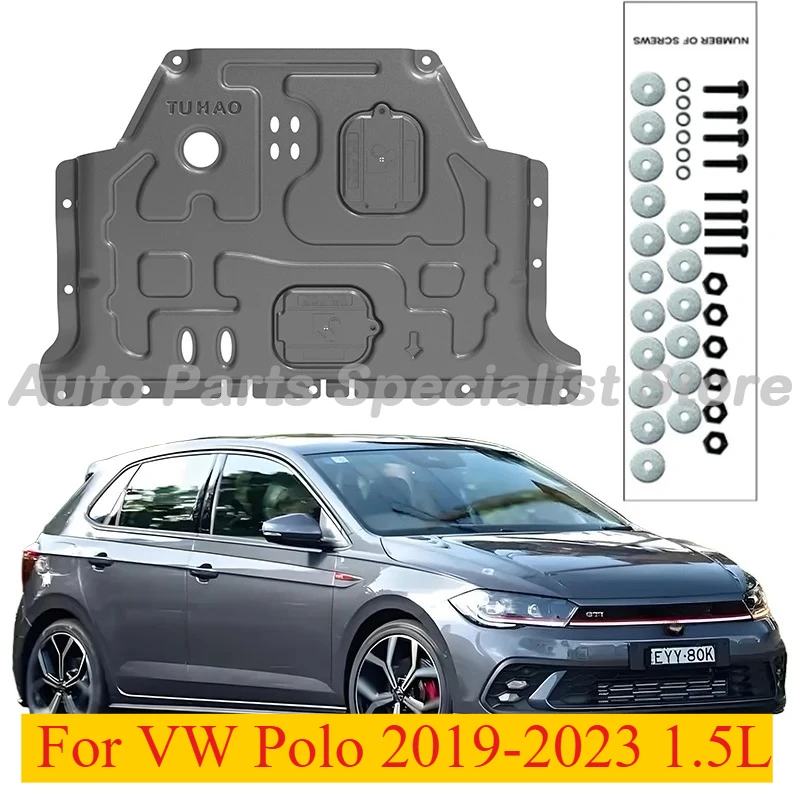 

High Quality Alloy Engine Guard Splash Shield Mud Fender For VW Polo 2019-2023 1.5L