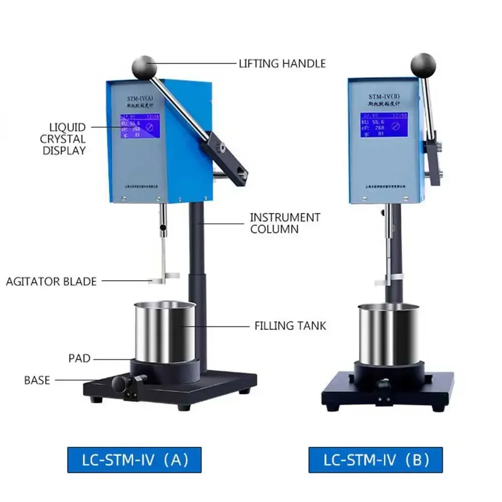 LC-STM-IV Viscometer LCD Screen Viscosity Testing Machine for Paint Coating Emulsion Paint Digital Viscosity Tester with RS232