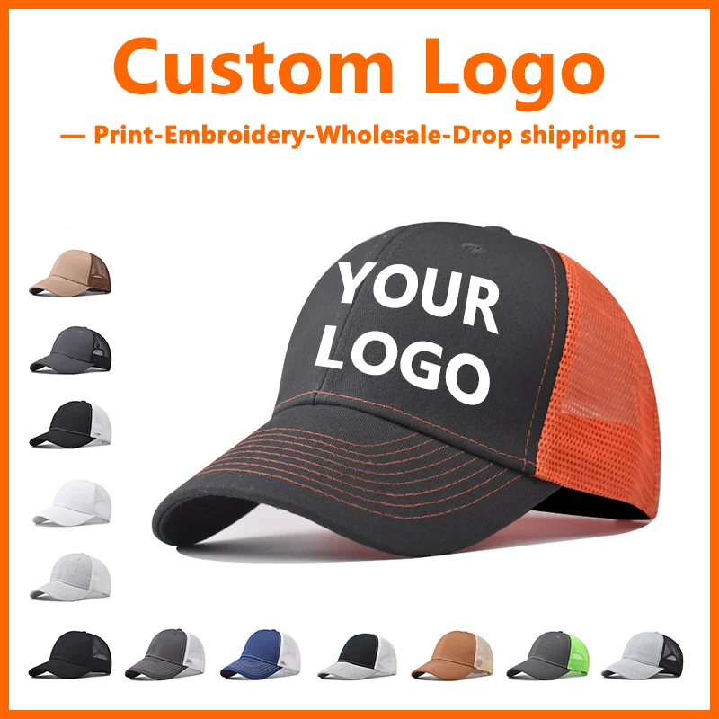 Custom Embroidery Mesh Hat for Men and Women Hardtop Hat Baseball Caps Wholesale DIY Design Print Outdoor Mountain Climbing Hats