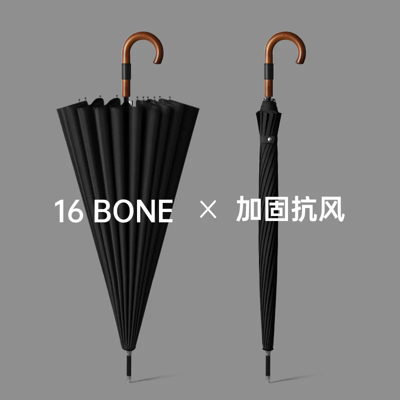 

120cm Golf Wooden Handle Clear Umbrella Big Umbrella Windproof 16 Ribs Business Japanese Long Handle Umbrella Rain Women Men