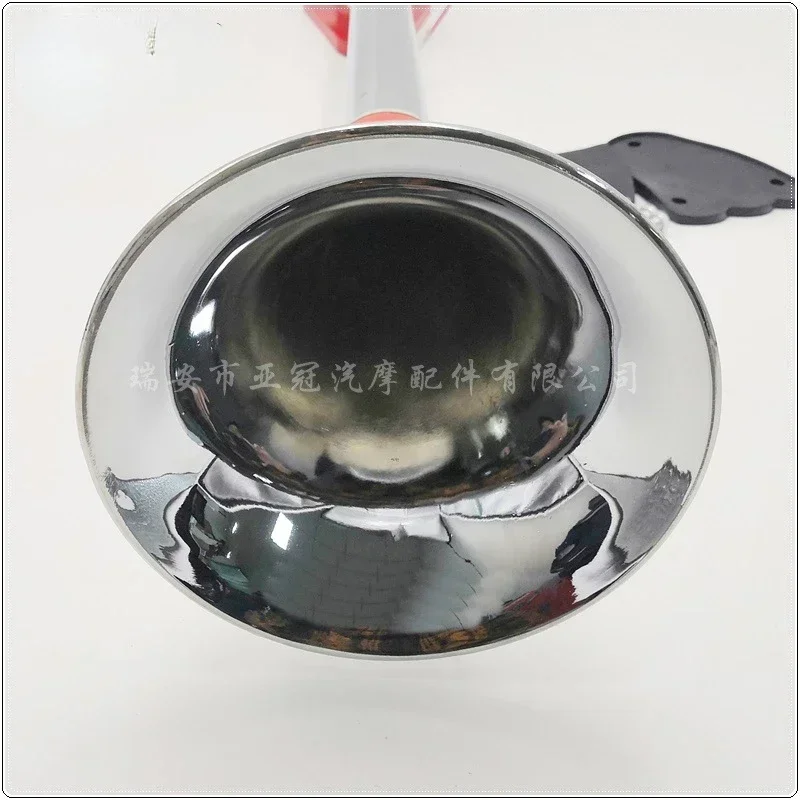 

Durable AS037A single tube round mouth truck air horn 12V/24V electric control air horn 640mm