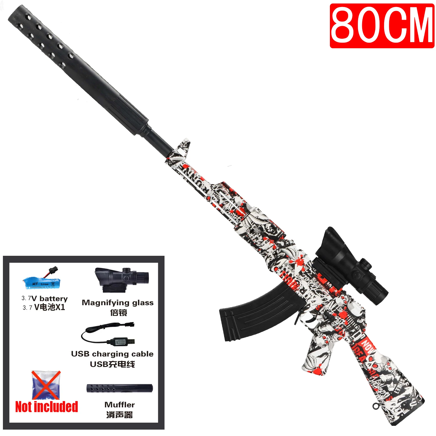 Pistola giocattolo elettrica continua con sfera di gel Ak47 disponibile in due colori con batteria 3.7 e cavo di ricarica, modello di gioco per ragazzi, regalo di Capodanno