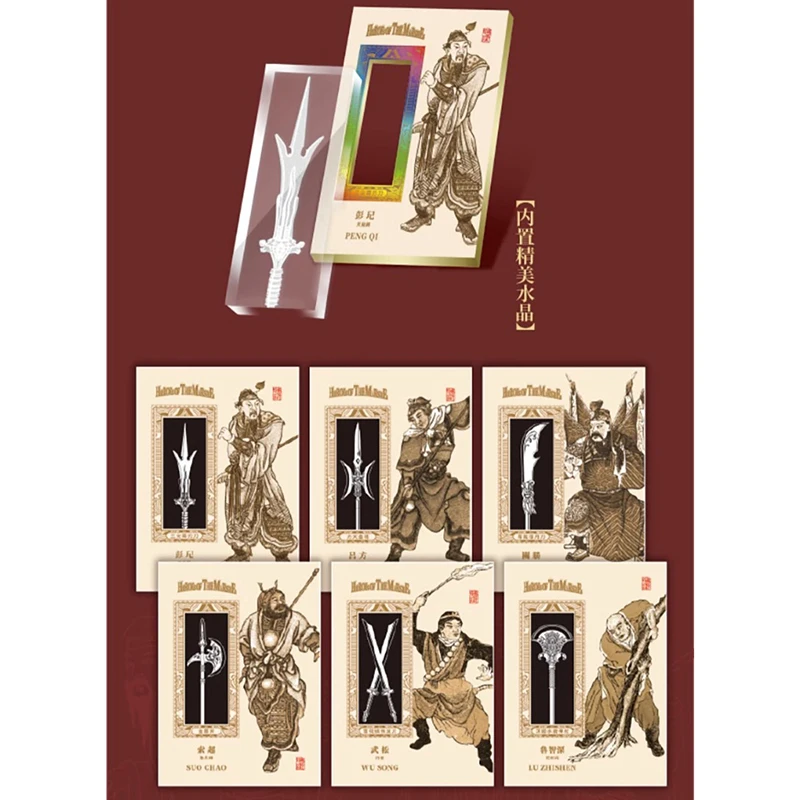 Карты Fun, настоящие водные маржи, платье, карты, китайские исторические истории, коллекционные карты, редкие Cai Zhizhong, оригинальные художественные подарочные игрушки