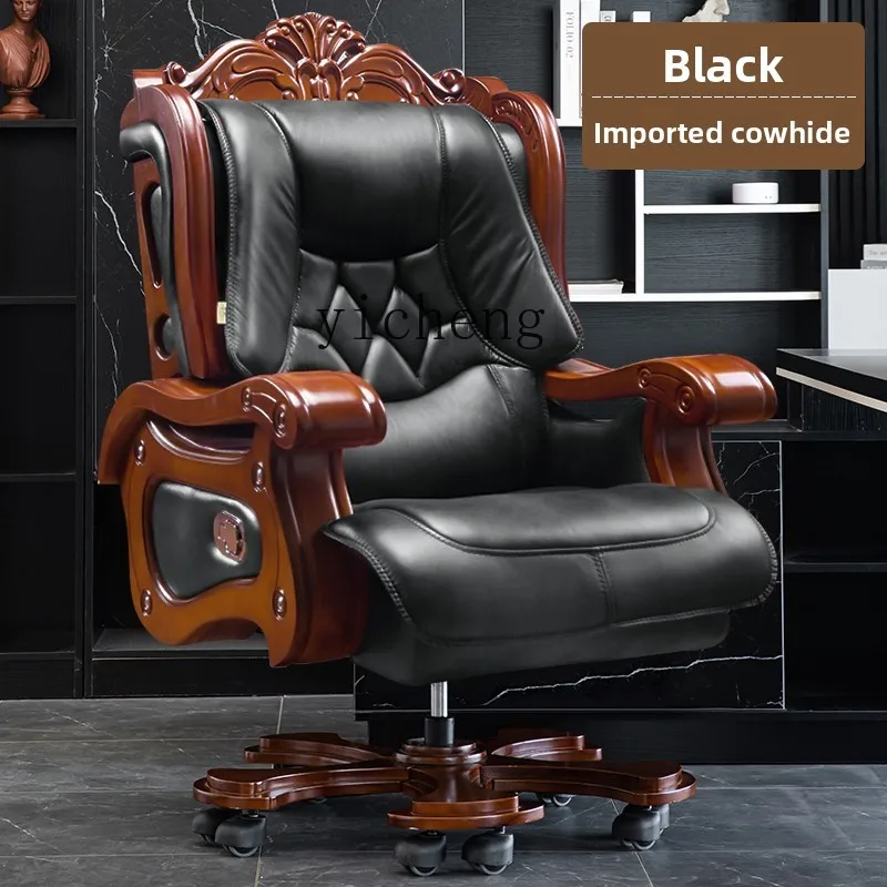 

Кресло для руководителя с откидной спинкой, офисное компьютерное кресло из натуральной кожи, спинка для домашнего использования, массаж из натуральной кожи