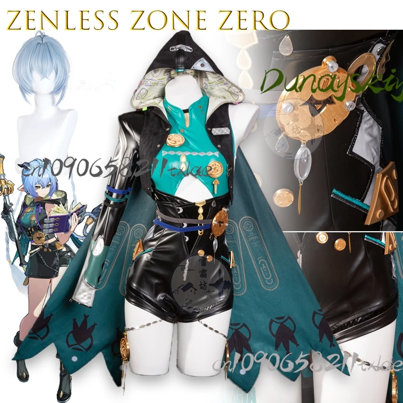 مجموعة أزياء Zenless Zone Zero Lucia التأثيرية أزياء أنيمي التأثيرية أقراط شعر مستعار كوس ملابس حفلات الهالوين