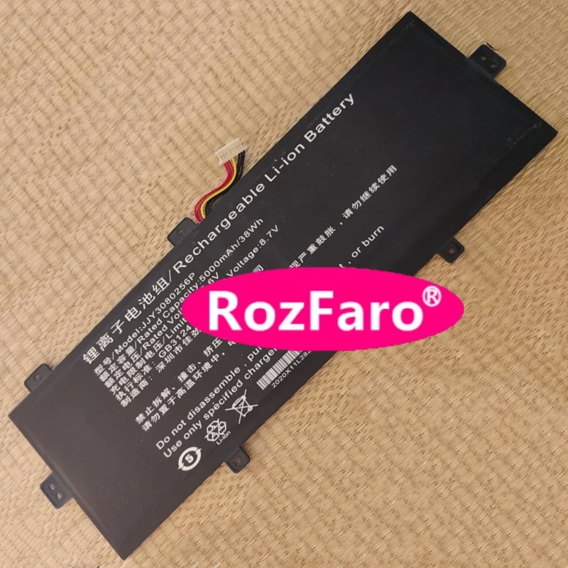 

For MUGAストイックPC3 KNW14FHD3-SR PC4 KNW14FHD4-SR U3285131PV-2S JJY3080265P Laptop Battery For Azeyou AL141U AL141E CG14D01-H