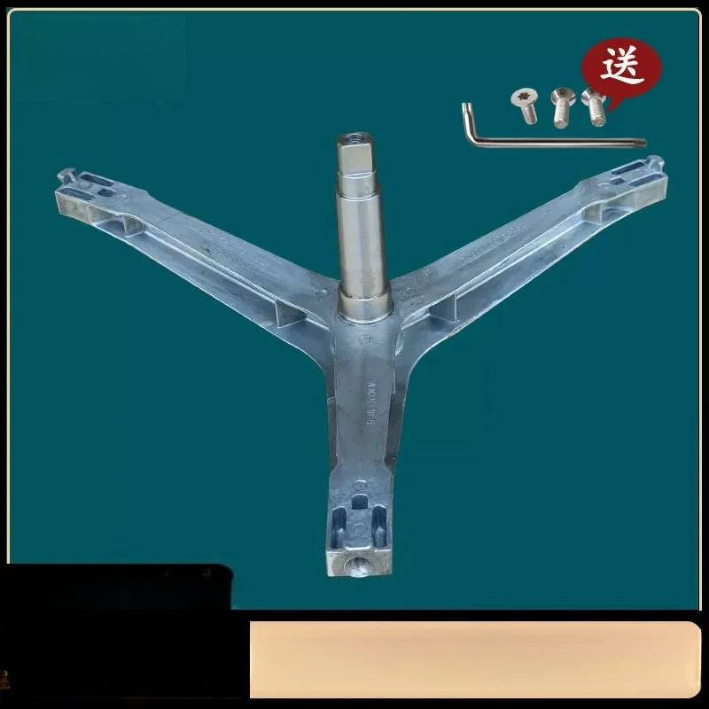 

For Drum Washing Machine Original Accessories, Tripod Bearing Water Seal Oil Seal Inner Cylinder Triangular Bracket