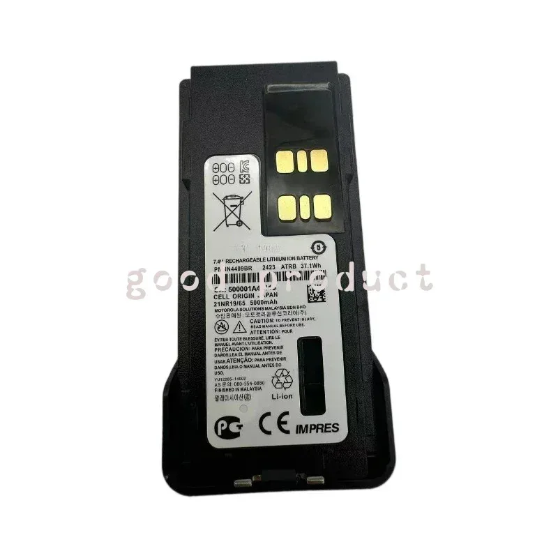 5000mAh PMNN4009BR Battery for Motorola DP4801 P8668I XPR7350 XPR7380 XPR7550 GP338D DP2400E DP4000 XiR P8668 APX Two Way Radios