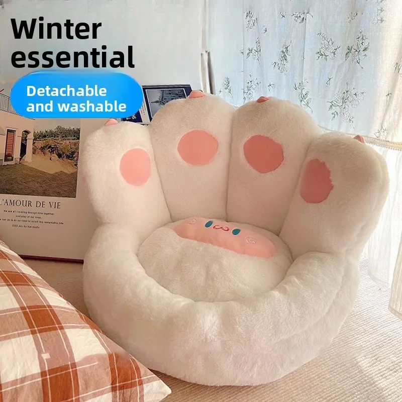 Cute  Claw Floor Cushion Integrated Backrest Sofa Tatami Zafu Window  Mat Warm Winter Lazy Person's  Cushion