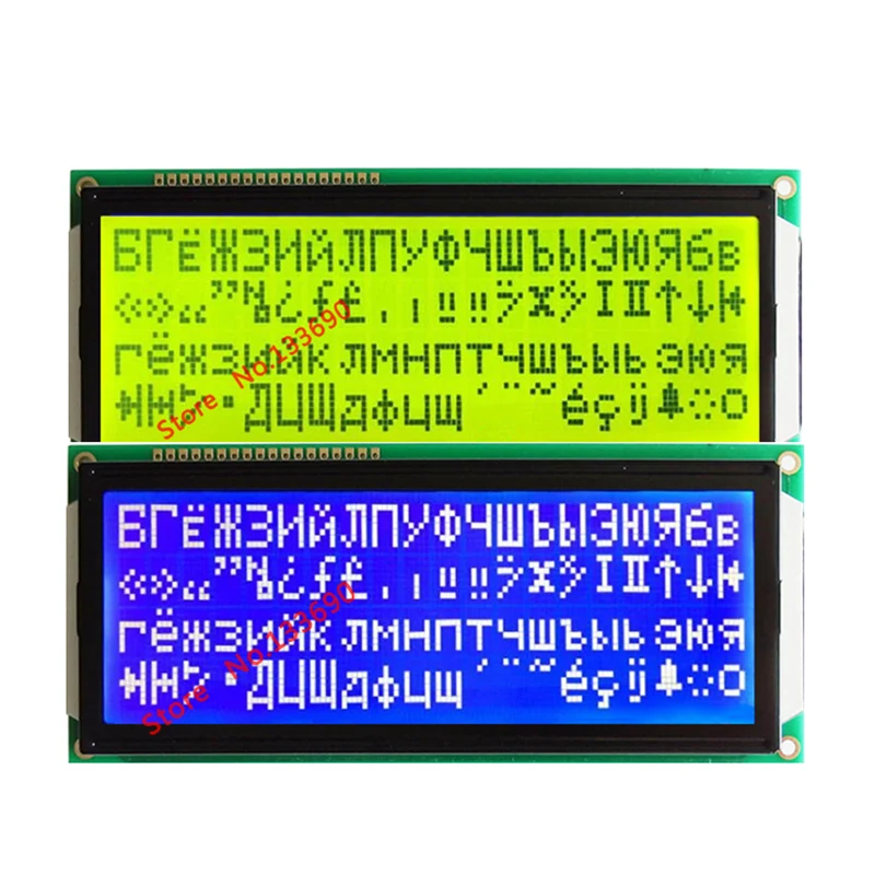 5V Big Large Character 2004 20X4 English And Russian Cyrillic Font 2004L Display Panel Blue Yellow Gray Color Screen 146*62.5MM