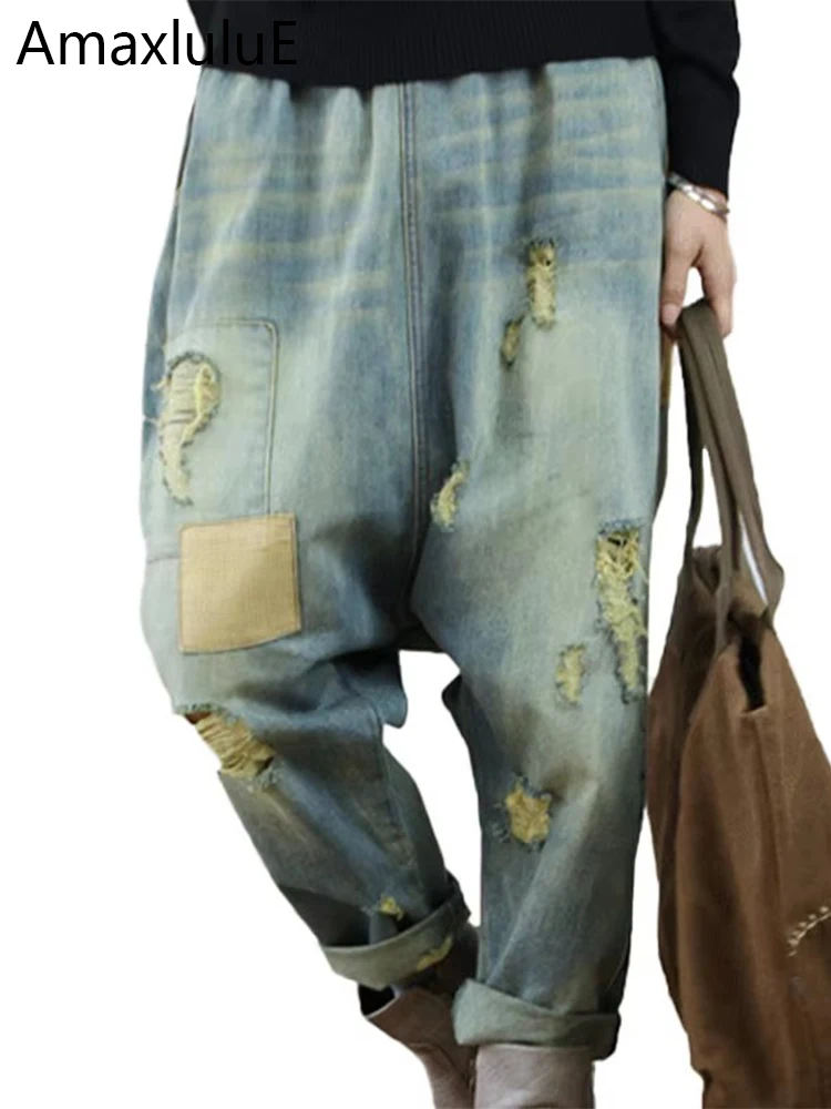 

AmaxluluE Korean Designer Style Spring Womens Vintage Holes Jeans Ladies Bleached Ripped Trousers Female Oversized Denim Pants
